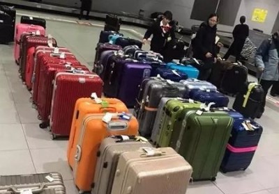 彭泽行李托运公司